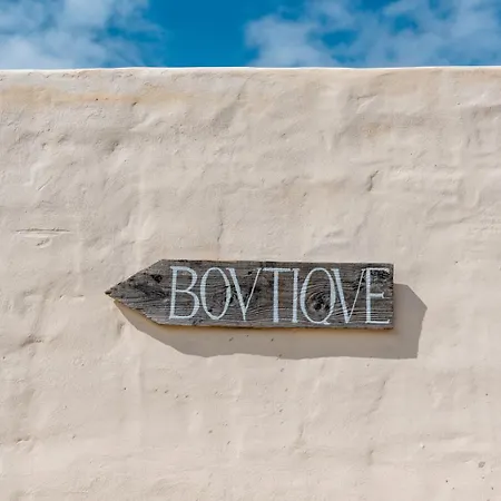 Luz 4* Puerto del Rosario (Fuerteventura)